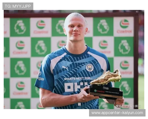 哈兰德领跑射手榜，英超金靴竞争激烈