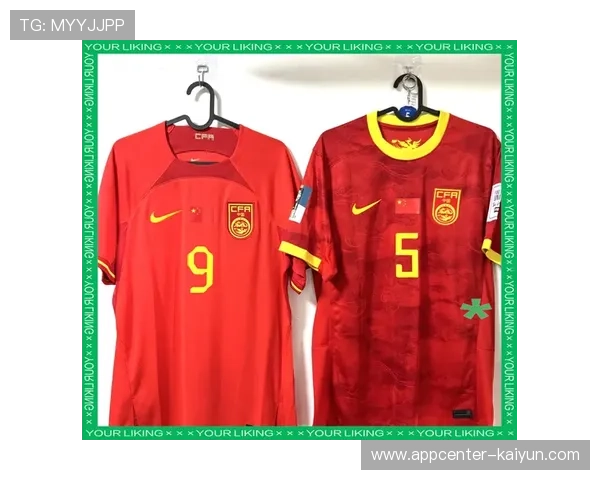 世预赛推出环保球衣，采用可再生材料制作